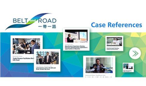 Case References