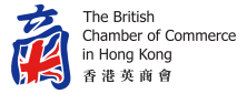 The British Chamber of Commerce in Hong Kong