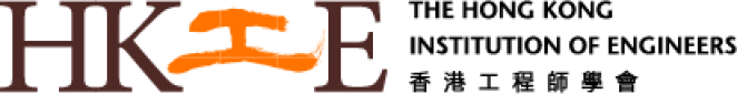 The Hong Kong Institution of Engineers (HKIE)