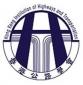 Hong Kong Institution of Highways and Transportation