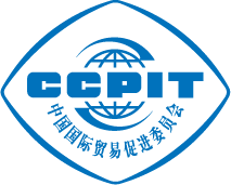 China Council for the Promotion of International Trade 